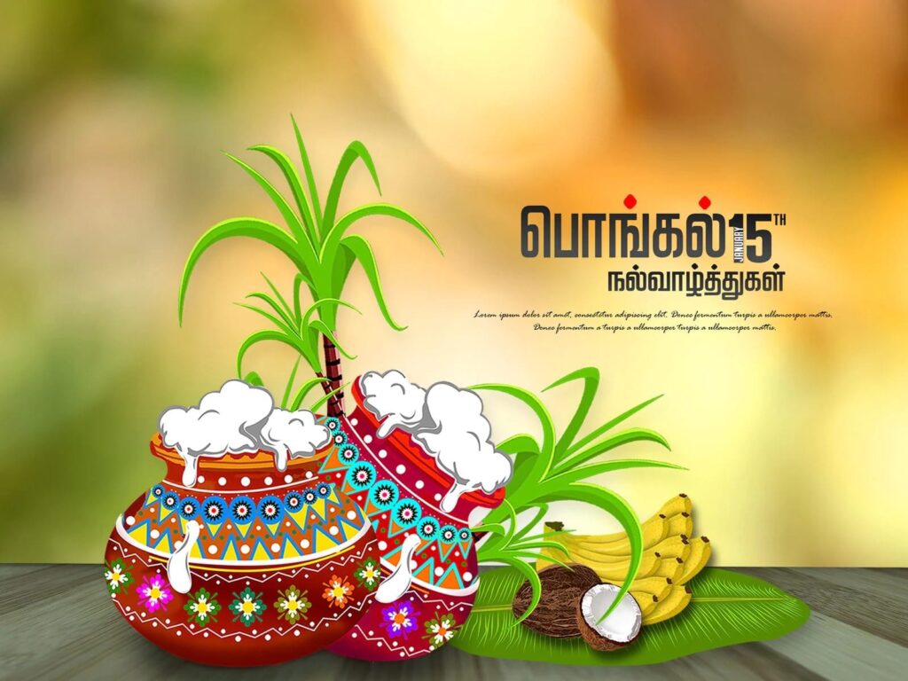 Pongal Wishes 2023