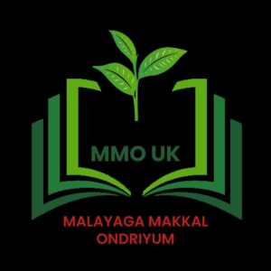 Malayaga Makkal Ondriyum Charity : Malayaga Makkal Ondriyum Charity